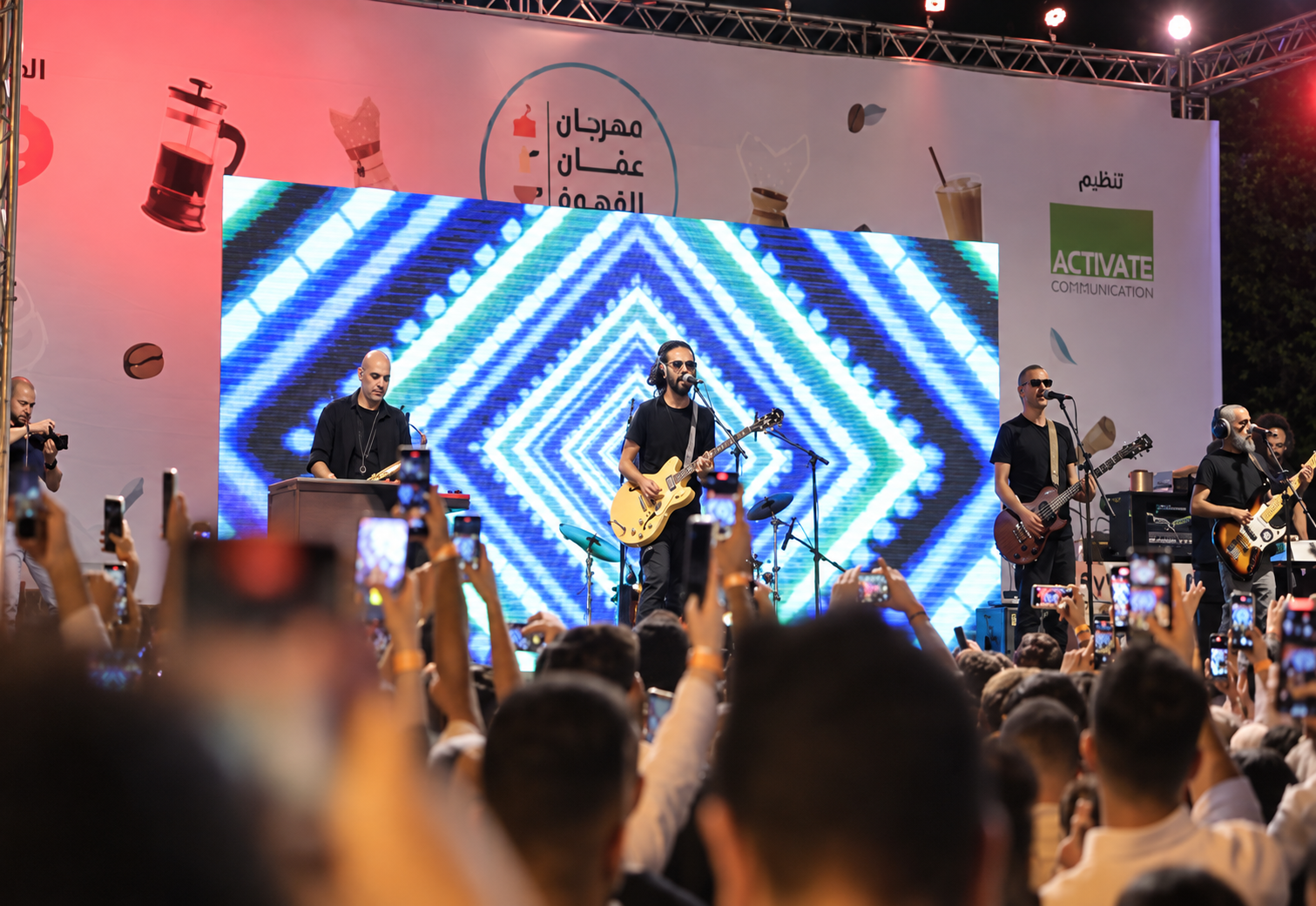Amman Coffee Festival