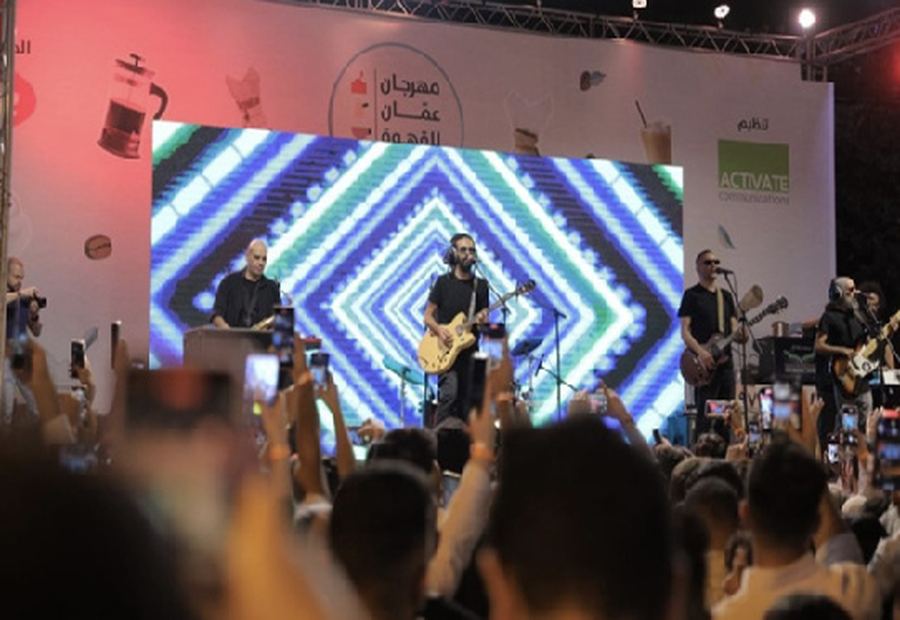 Amman Coffee Festival