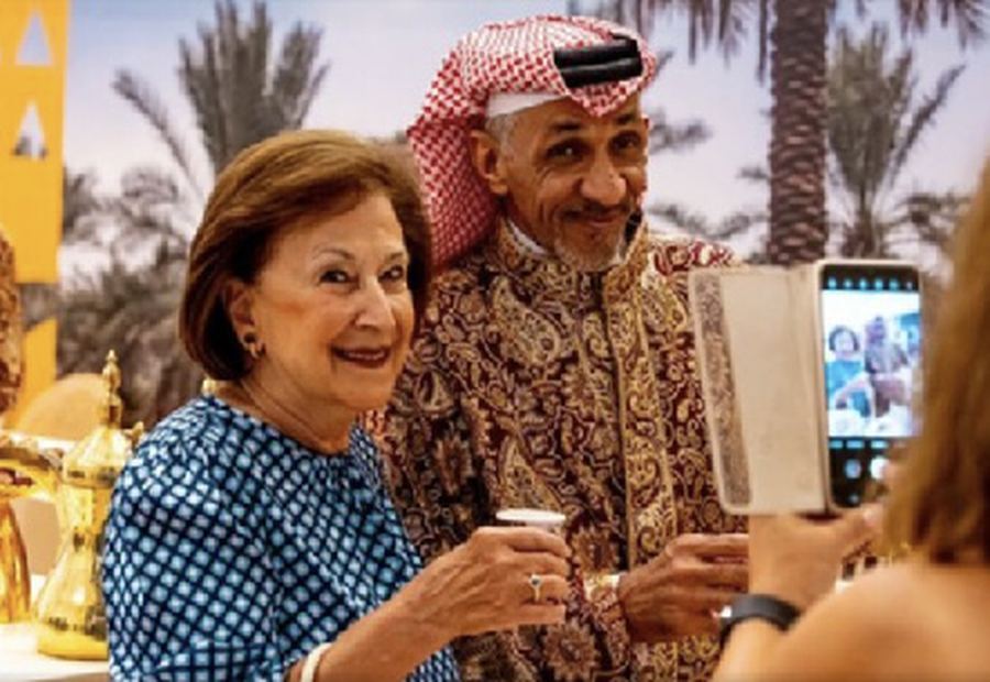 Saudi Culture Week, Athens